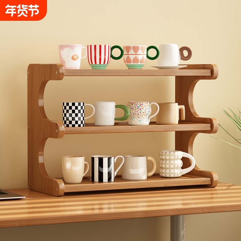 桌面多层置物架办公室桌上整理餐桌台面杯子收纳水杯小型架子三层,住宅家具,搁板/置物架/家用陈列架,淘宝优惠券,粉丝福利购,淘宝优惠卷