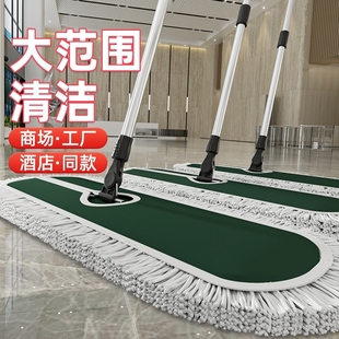大号拖把大尘推家用商场酒店一拖拖布净地拖神器 平板拖把2025新款