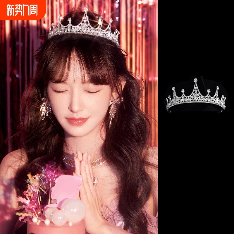 简约森系唯美手工万圣节配饰饰品仙女公主气质皇冠新娘儿童水钻