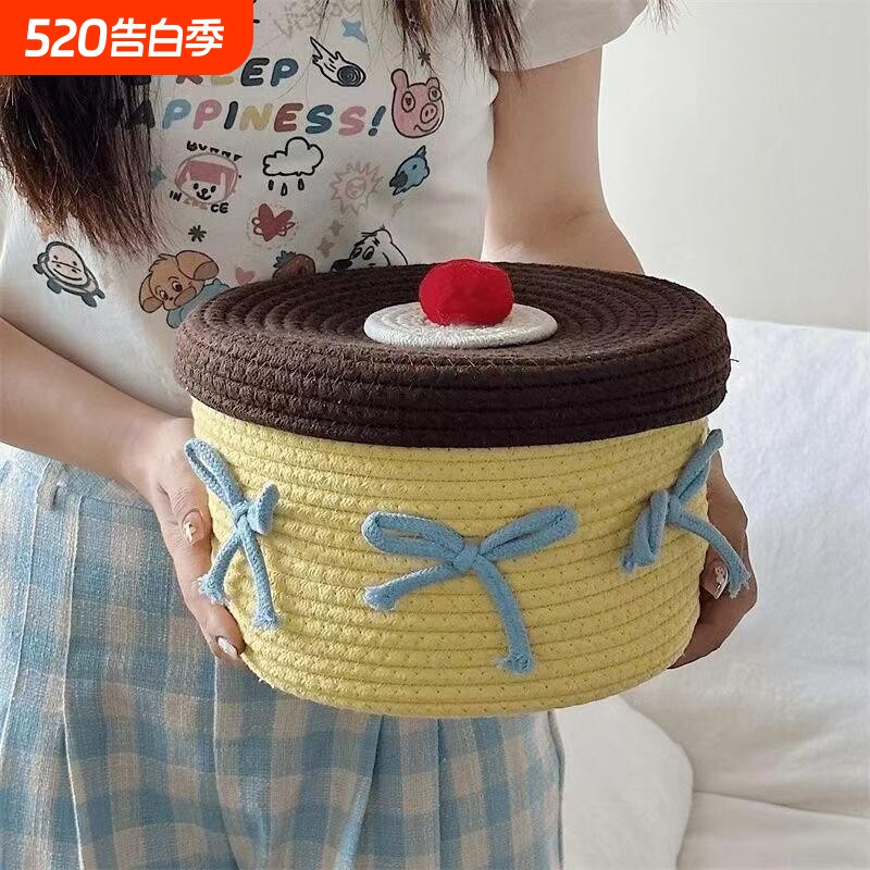 可爱棉线编织零食化妆品防尘玄关桌面收纳卡通茶几收纳盒杂物创意