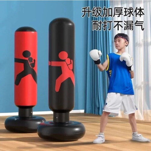 充气拳击柱儿童健身不倒翁玩具立式沙包袋跆拳道散打训练器材室内