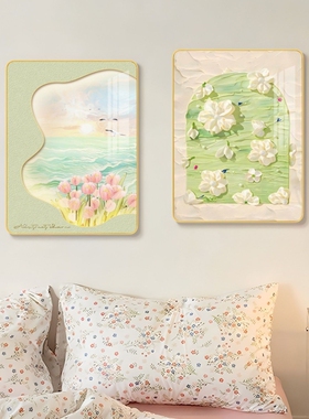 北欧小清新卧室床头装饰画奶油风花卉主卧背景墙挂画餐厅双联壁画