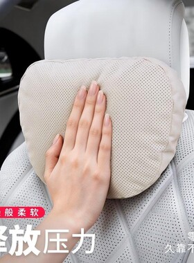 汽车头枕护颈枕车用适用于迈巴赫靠枕奔驰特斯拉问界腰靠垫睡枕头