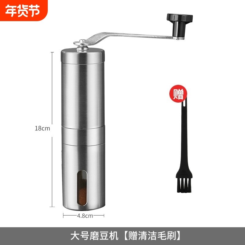 手摇咖啡机不锈钢家用新款手工咖啡研磨器手动咖啡豆机咖啡磨