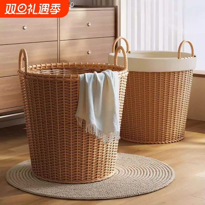 卫生间收纳筐脏衣篓家用高颜值脏衣服仿藤编脏衣篮浴室零食特大号