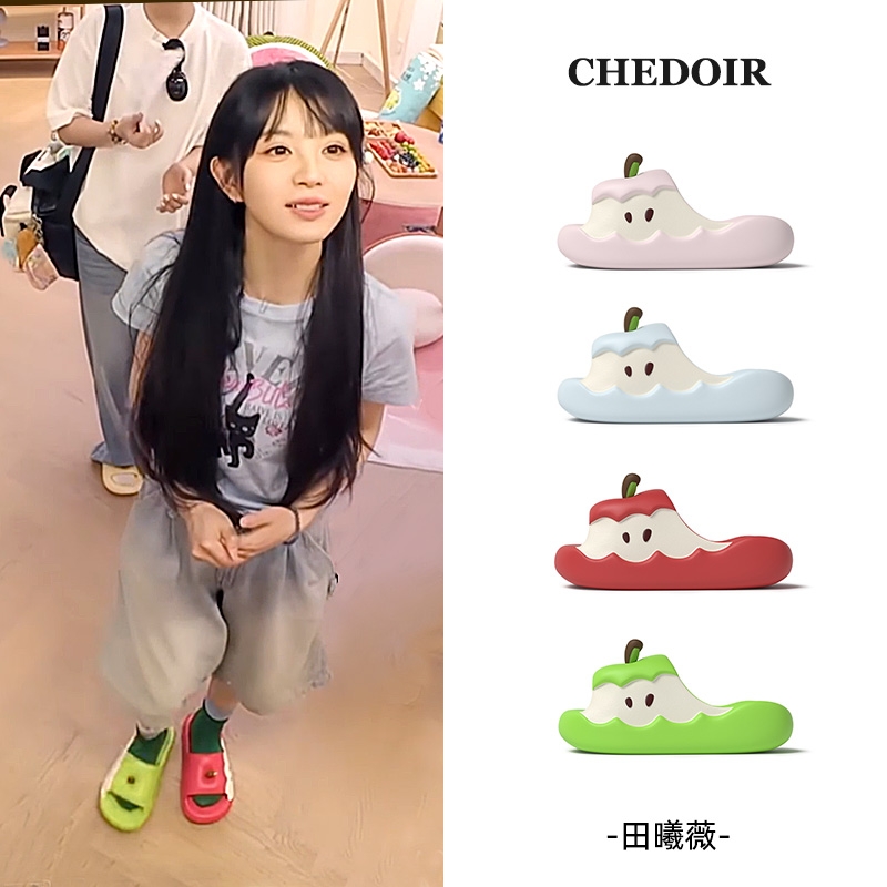 田曦薇同款CHEDOIR苹果拖鞋女夏季居家外穿2025网红厚底洞洞鞋ins