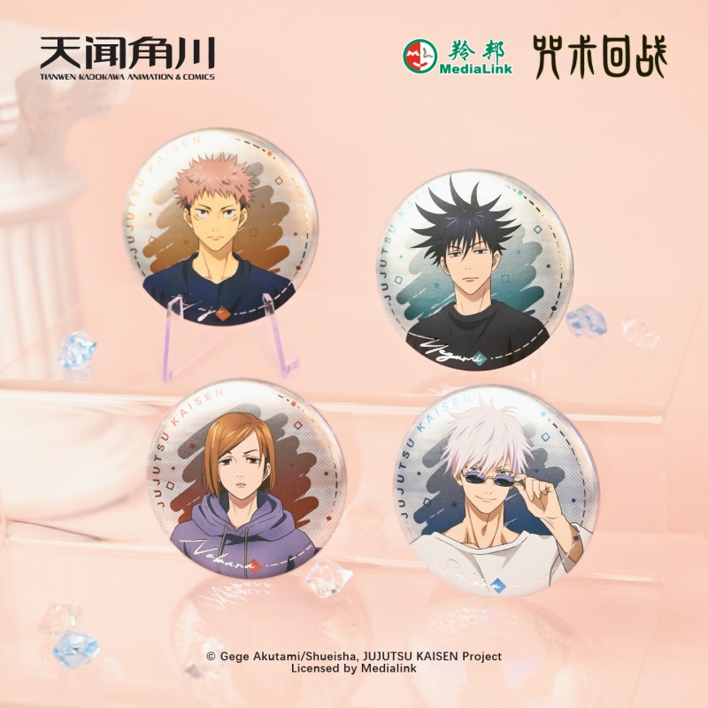 咒术回战周边徽章吧唧动漫五条悟伏黑惠谷子