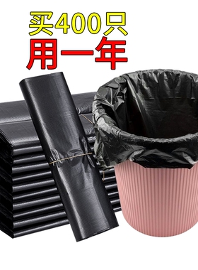 垃圾袋加厚家用厨房大号黑色手提背心式拉圾袋一次性塑料袋子厂家