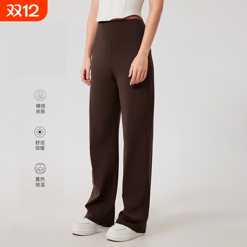 户外休闲宽松直筒运动裤垂感显瘦高腰跑步训练秋冬外穿透气瑜伽裤