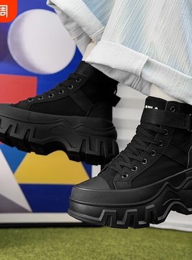 SLNU 32026新款鞋男女休闲经典款高帮森系厚底增高百搭大码女鞋