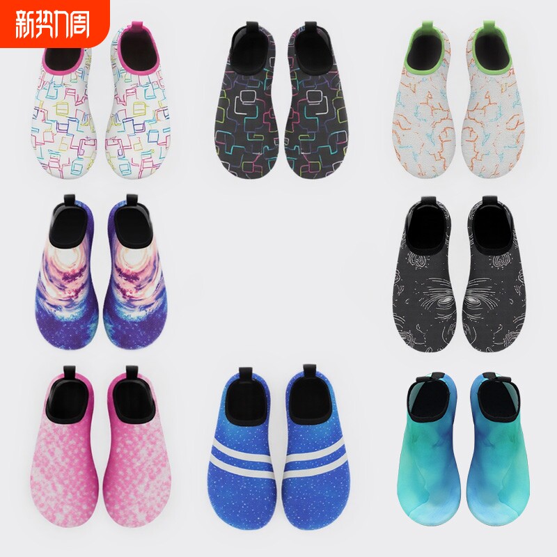 成人沙滩鞋沙滩袜游泳潜水浮潜防滑溯溪鞋男女软底速干海边涉水鞋