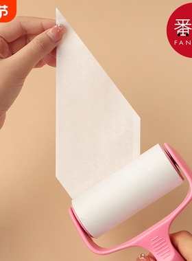粘毛器A1pf0-滚刷毛滚轮猫咪衣服粘毛器滚筒粘滚替换卷纸清洁卫