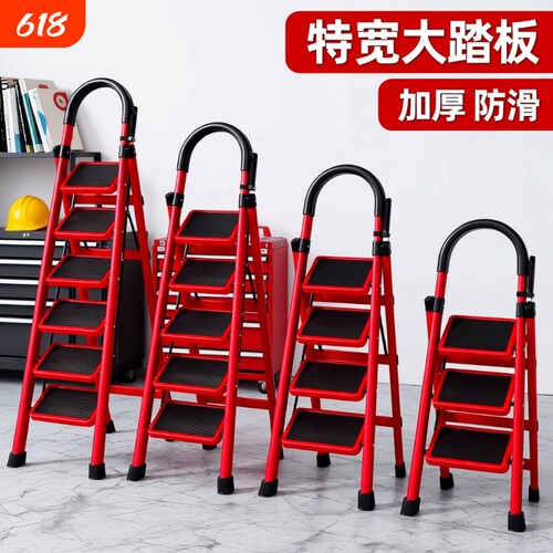 【买贵退差!】厂家直销！家用梯