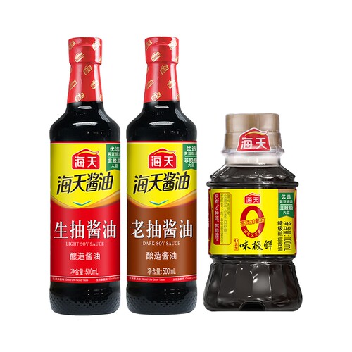 海天生抽500mL+海天老抽500ml+海天0添加味极鲜酱油100mL