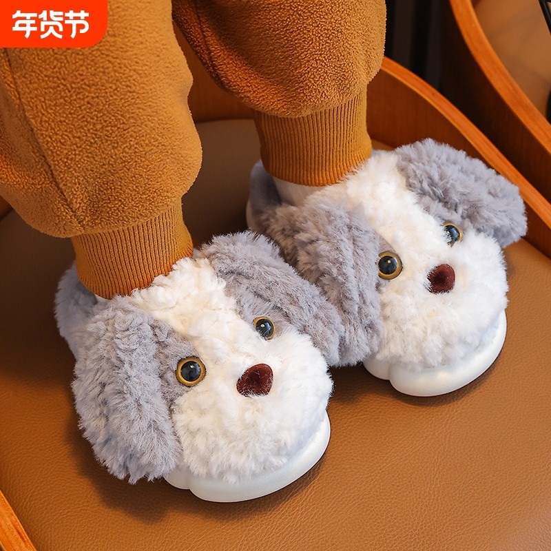 儿童棉拖鞋男童2024冬季新款保暖加绒毛毛女孩宝宝包跟居家鞋防滑,童鞋/婴儿鞋/亲子鞋,棉鞋,淘宝优惠券,粉丝福利购,淘宝优惠卷