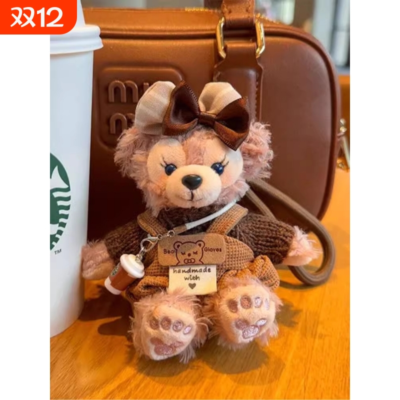 日本代购达菲小熊包包挂件毛绒娃娃雪莉玫汽车钥匙扣玩偶生日礼物