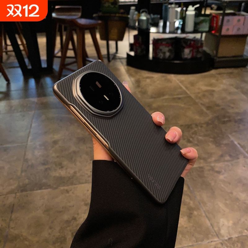 适用华为荣耀MagicV5折叠屏手机壳新款带中轴全包防摔超薄凯夫拉纹理硬壳magicv3内置磁吸honorVs3商务保护套