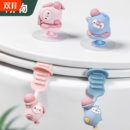 马桶盖掀开器创意掀把手提手马桶拉手揭盖器提盖器掀盖固定家用