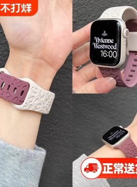 适用于华为fit3手表表带fit4Pro猫爪纹硅胶腕带新款运动手环watchfit4/3代高级感fit2男女替换红色黑色紫色