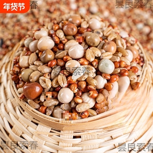 斤鸽子粮无玉米鸽粮食营养饲料鸟食观赏鸽肉鸽幼鸽成鸽粮