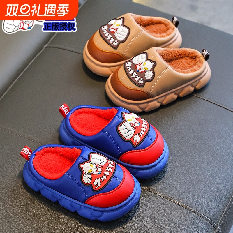 正品儿童棉拖鞋男童2025新款外穿中大童防滑保暖棉鞋冬防水皮面