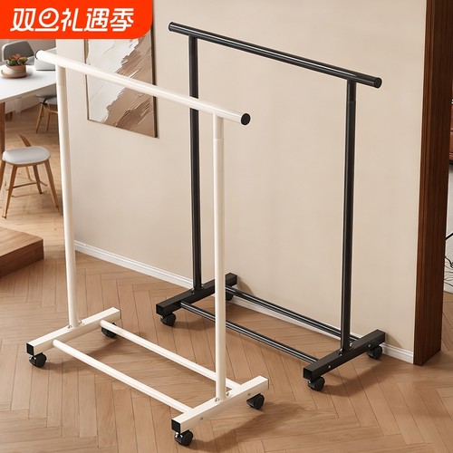 【热销好物！】家用省空间挂衣架