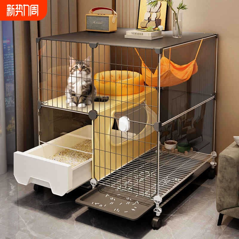 猫笼子带厕所一体防带砂家用室内不占地猫别墅猫咪笼子猫窝小户型