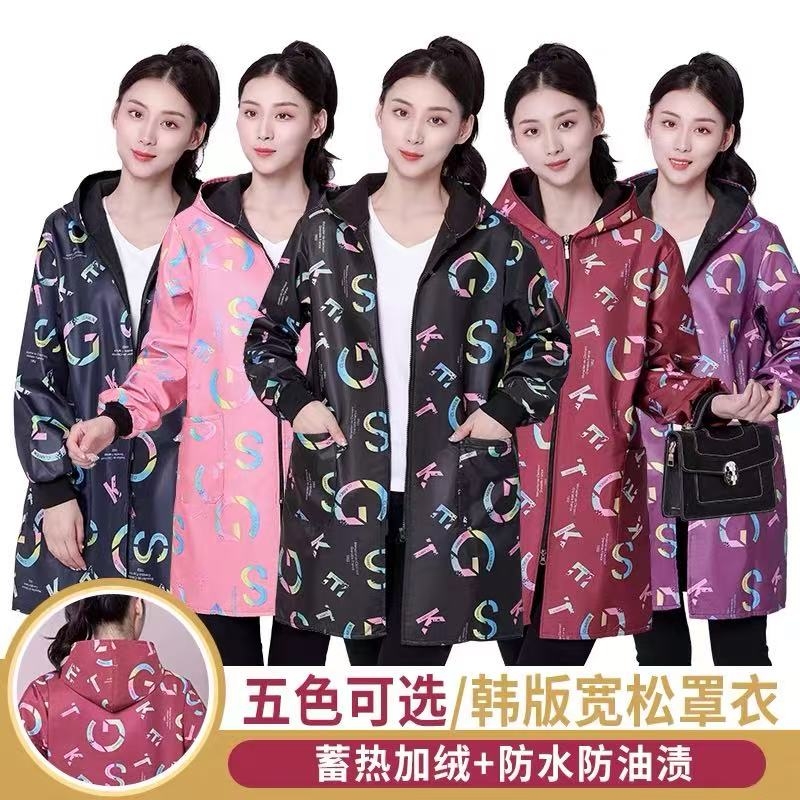 防水加绒罩衣保暖加厚防油时尚