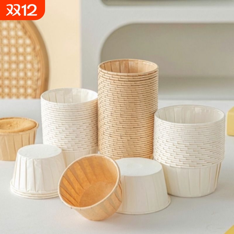 大号卷边纸杯蛋糕纸托纸杯子烘焙空气炸锅烤箱专用食品级麦芬模具