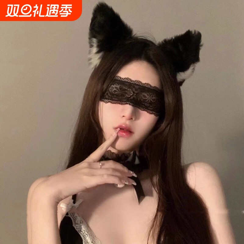 蕾丝眼罩禁欲系遮眼情调丝带可爱兔女郎面具性感蒙眼发箍猫女发饰