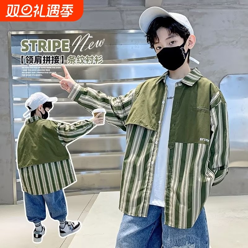 童装春装2025新款韩版男童衬衫儿童衬衣中大童百搭上衣条纹洋气潮