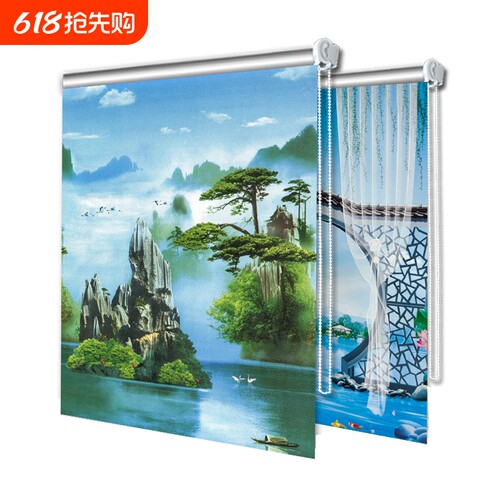 免打孔窗帘卷帘遮阳升降遮光