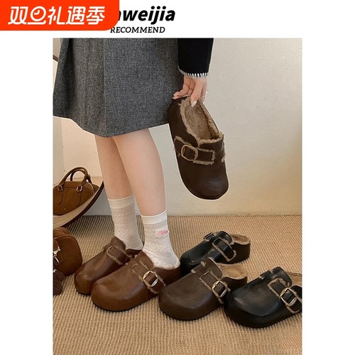 黑色复古增高厚底勃肯鞋女2025新款秋冬外穿保暖加绒毛毛半拖鞋子