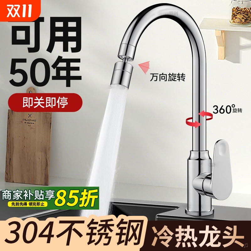 【24小时内100+人购买】