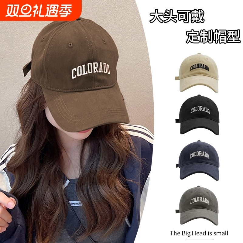 棒球帽女秋季深顶大头围帽子秋冬遮阳显脸小百搭防晒鸭舌帽潮新款