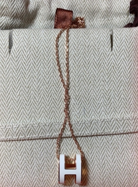 高版本H字母项链珐琅mini锁骨链男女百搭不掉色高级时尚轻奢小众