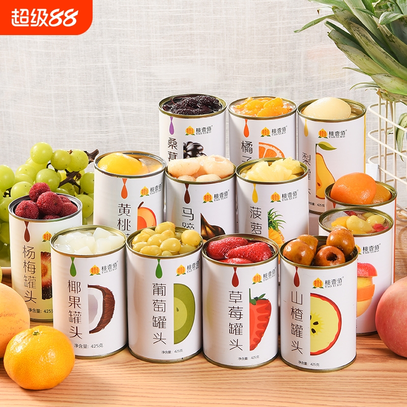 多口味水果罐头混合黄桃草莓整箱