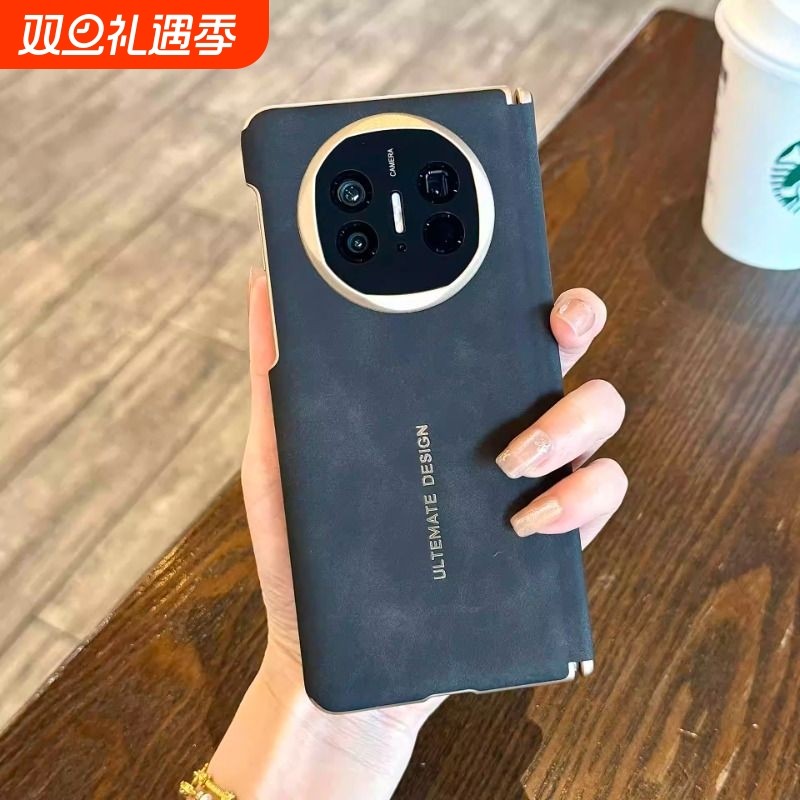 适用华为matex5手机壳折叠屏x3的新款MateX6典藏版超薄高档羊巴皮电镀全包双中轴铰链全包镜头防摔秒变保护套