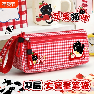 笔袋女孩小学生2026新款高颜值ins风铅笔盒大容量简约儿童铅笔袋超火小众不撞款文具袋男孩款文具盒幼儿园