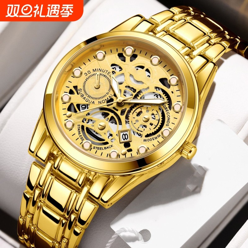 正品瑞士全自动非机械表手表男士学生韩版时尚潮双日历防水表夜光