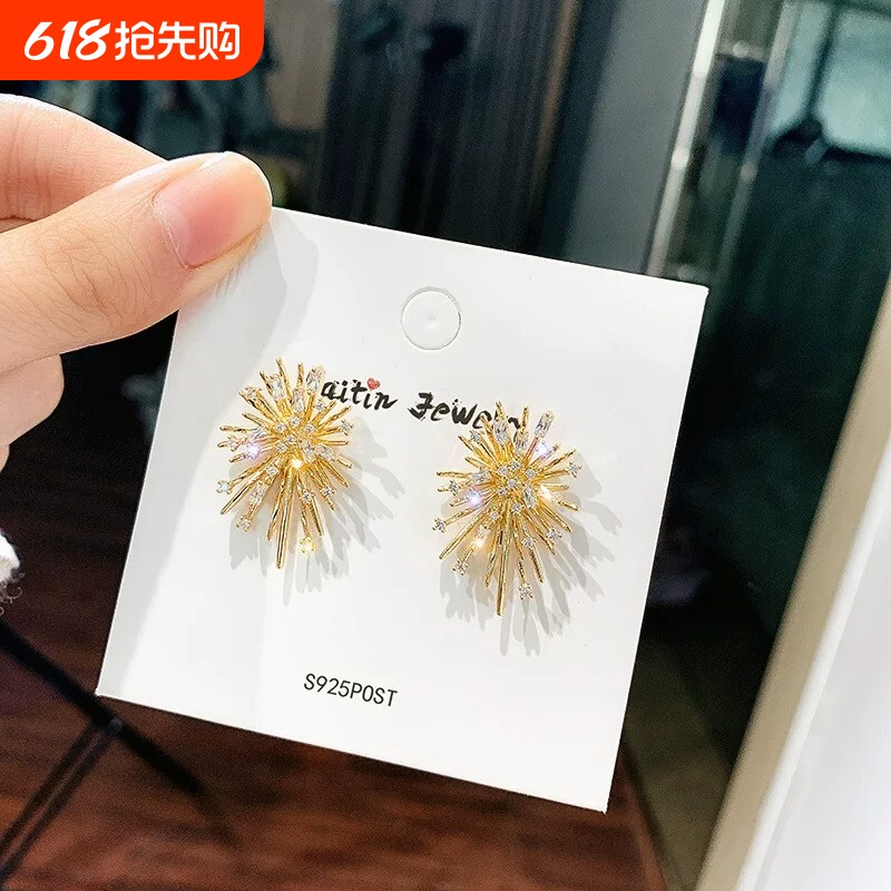 烟花耳钉2026新款爆款轻奢小众高级感耳环女纯银百搭气质网红耳饰
