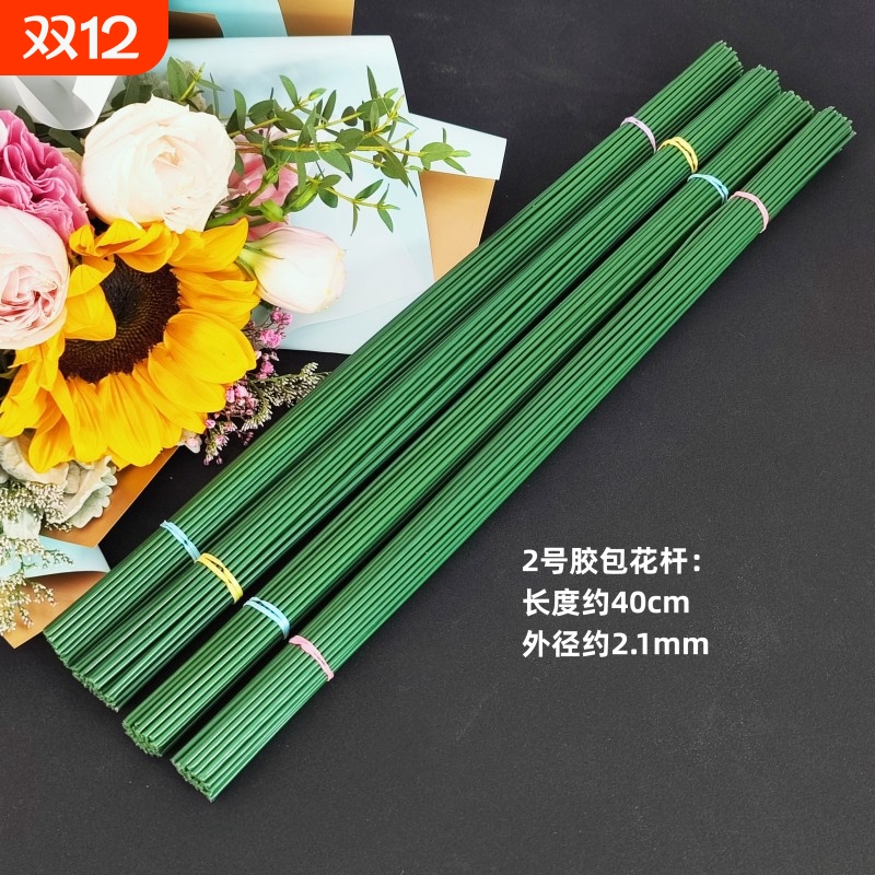 手工DIY玫瑰花杆|超5000人收藏