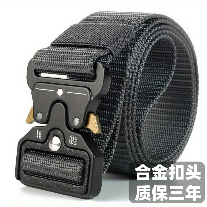 合金扣战术腰带男士户外登山休闲插扣皮带学生军训工装裤腰带帆布