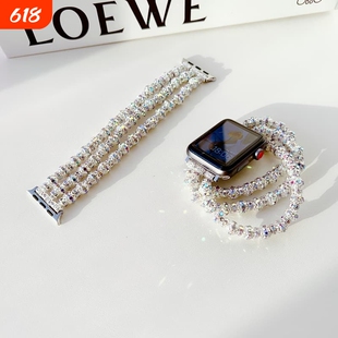 适用于苹果iwatch11代S10/9/8/7三排珠链表带SE/UItra3/2/1轻奢高级感七彩珠手表带女