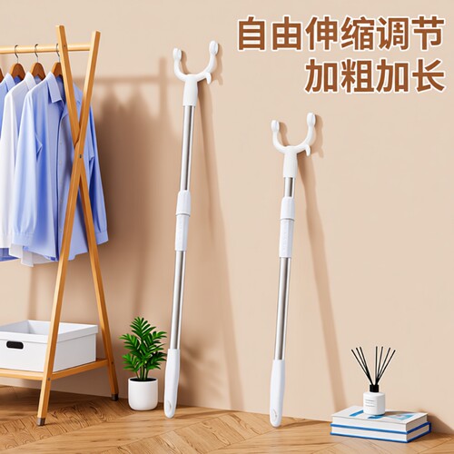 撑衣杆家用伸缩晾衣杆叉丫一根晒衣服的衣架杆子凉取挑衣叉挂加长