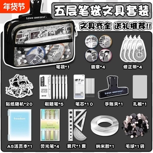 柯南笔袋痛包文具盒2025男孩高颜值ins风小学生大容量透明铅笔盒男生i人社恐二次元初中超火文具袋帆布隔层