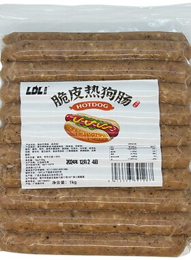 脆皮烘焙热狗肠|100人收藏