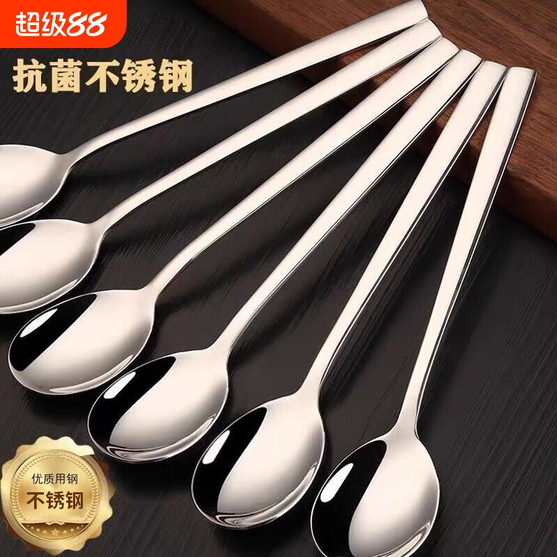 食品级家用吃饭勺子汤匙韩式勺图片