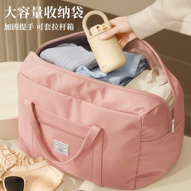 衣服收纳袋大容量加厚牛津布学生被子袋子衣物行李手提搬家袋旅行