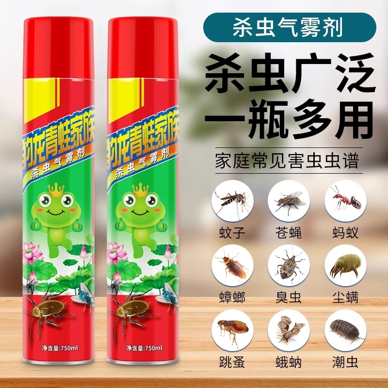 非无毒喷雾灭害灵室内灭蚊蟑螂药